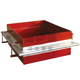 FGFB型矩形波紋補償器 FGFB型矩形波紋補償器