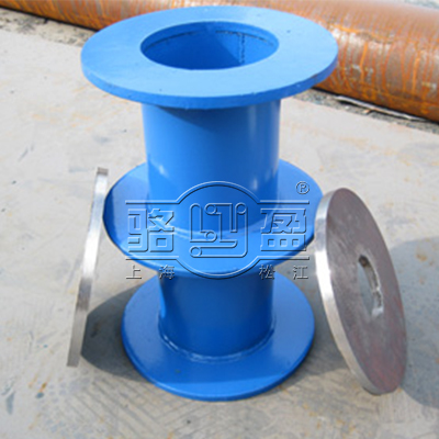 07FS02防護密閉套管 07FS02防護密閉套管