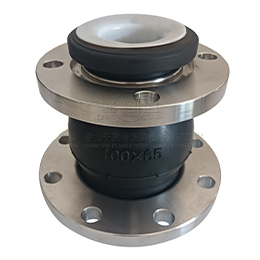 同心異徑四氟橡膠軟接頭 同心異徑四氟橡膠軟接頭